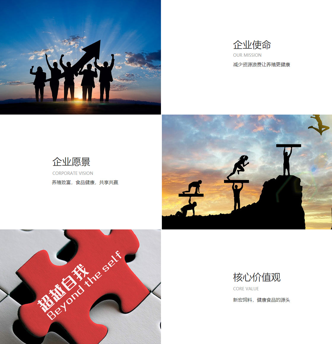 KB88凯时官网手机登录地址(图1)