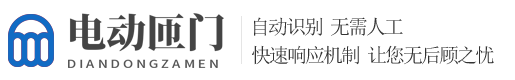 凯时kb88_凯时kb88(集团)有限公司